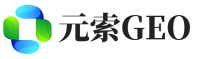德宏元索GEO
